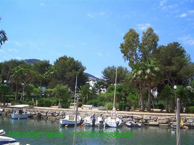 Διαμέρισμα